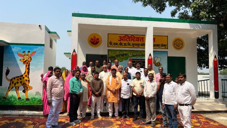 जौनपुर।बदलापुर विधायक ने पी.एम. श्री प्राथमिक विद्यालय मुरादपुर कोटिला में बाल वाटिका कक्ष व दिव्यांग शौचालय का किया लोकार्पण।