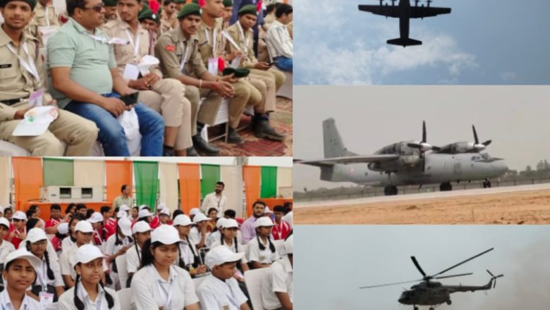 शाहजहांपुरगंगा एक्सप्रेसवे पर जमकर गरजे वायुसेना के लड़ाकू विमान मिराज राफेल और जगुआर ने किया फ्लाइंग शो