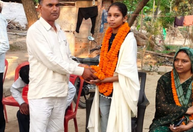 आजमगढ़।इंटरमीडिएट (यू पी बोर्ड परीक्षा)में मेधावियों को किया गया सम्मानित 