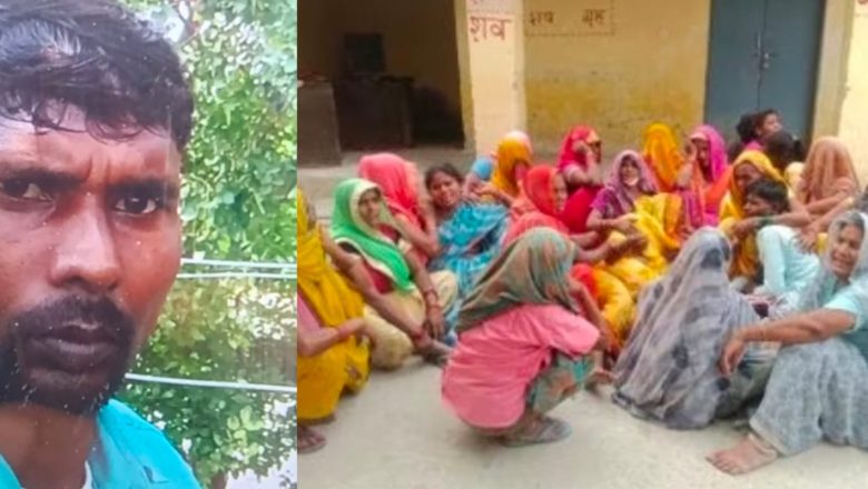 शाहजहांपुर।विद्युत उपकेंद्र पर करंट लगने से हुई विद्युत संविदाकर्मी की मौत परिजनों ने विभाग पर लगाया लापरवाही का आरोप