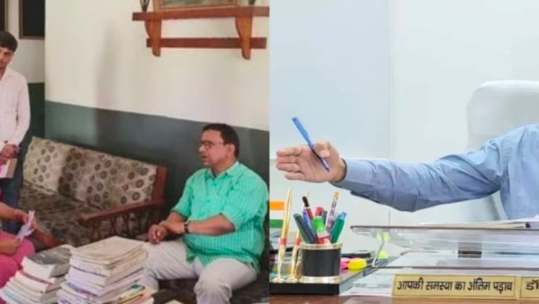 संभल डीएम की प्राइवेट स्कूलों पर बड़ी कार्यवाही 33 स्कूलों पर लगाया जुर्माना जांच में मिली निजी किताबें
