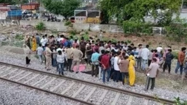 बरेली में दर्दनाक हादसा : ट्रेन के इंजन की चपेट में आए बच्चो की मौत बाल कटवाकर घर लौट रहे थे दोनों