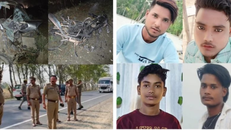 शाहजहांपुर के मदनापुर में भीषण सड़क हादसे में 6 की मौत बाइक और ईको कार की हुई टक्कर