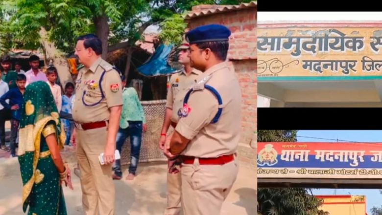 शाहजहांपुर।परिवार साथ शादी में शामिल होने आई 6 वर्षीय मासूम को अज्ञात दरिंदे ने बनाया हवस का शिकार हालत गंभीर