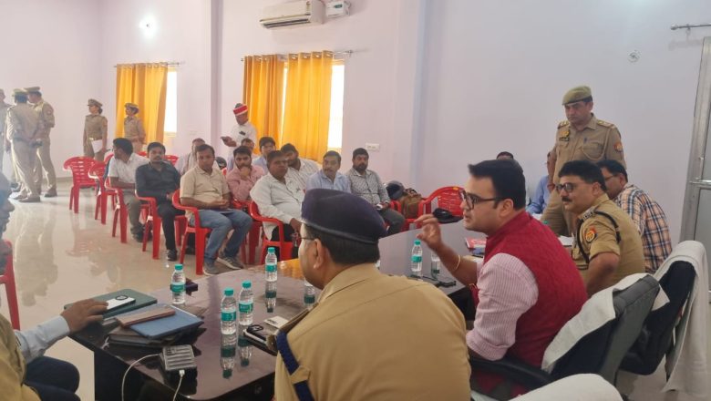 बदायूँ।डीएम की अध्यक्षता में थाना उझानी में हुआ थाना समाधान दिवस का आयोजन ।