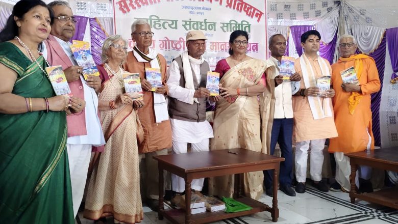 बलिया।पड़ोसी राष्ट्र नेपाल में आयोजित अंतर्राष्ट्रीय मानस मंथन में याज्ञवल्क्य प्रज्ञा सम्मान से सम्मानित हुए डॉ. विद्यासागर उपाध्याय 