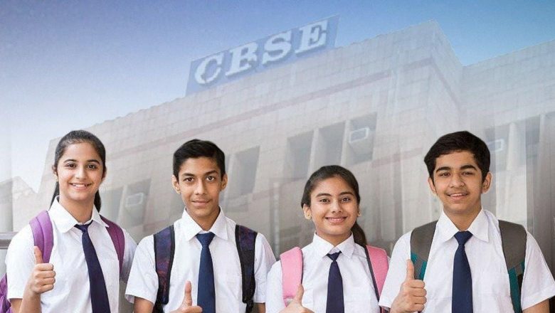 बलिया।CBSE 10वीं बोर्ड परीक्षा परिणाम घोषित: 93.66% छात्र सफल, लड़कियों ने फिर मारी बाज़ी