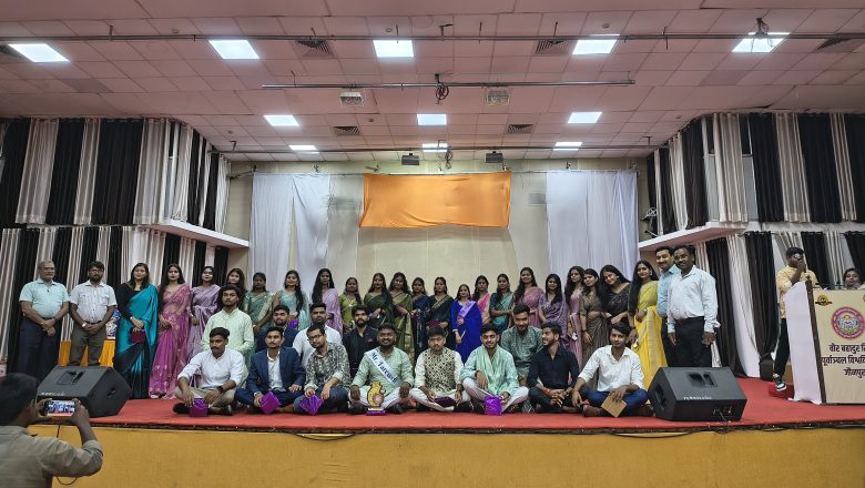 जौनपुर।बीएससी ऑनर्स बायोटेक्नोलॉजी के विद्यार्थियों का विदाई समारोह संपन्न