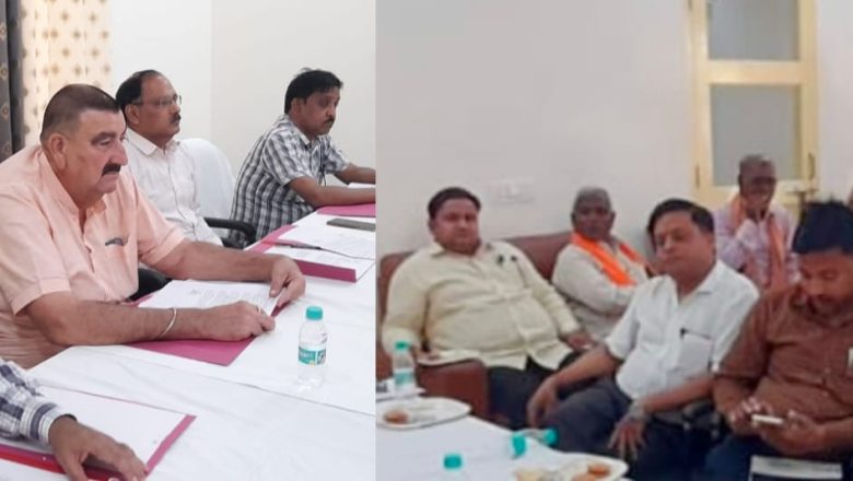 शाहजहांपुर।शारदा नहर निरीक्षण भवन में उपाध्यक्ष अमरजीत सिंह की अध्यक्षता में हुआ सिंचाई बंधु बैठक का आयोजन