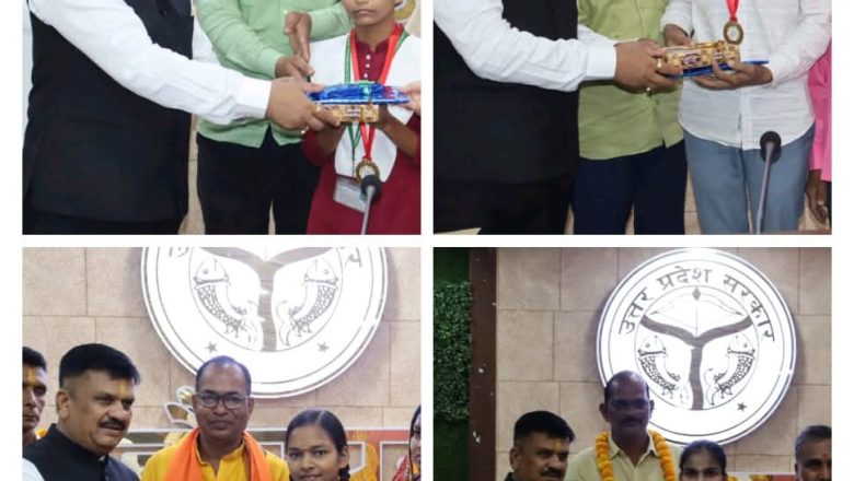 जौनपुर।जनपद के मेधावी छात्र-छात्राओं का जिलाधिकारी ने किया सम्मान, अभिभावकों को भी मिला गौरव