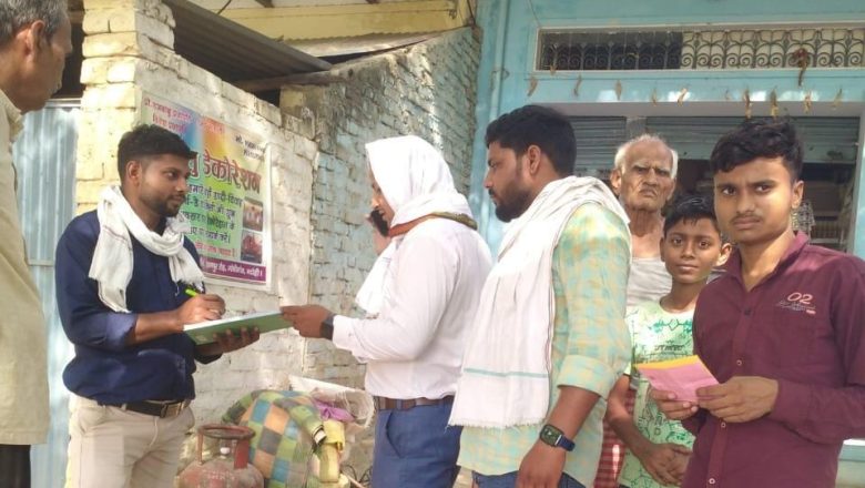 भदोही।अभियान के पांचवे दिन बिजली बकाया लाखों की वसूली 