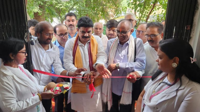 जौनपुर।ब्लॉक पब्लिक हेल्थ यूनिट का विधायक रमेश मिश्रा ने किया लोकार्पण, क्षेत्रवासियों को मिलेगी आधुनिक जांच सुविधाएं