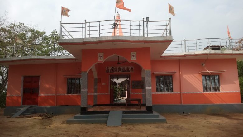 आजमगढ़।मुस्लिमपट्टी राम जानकी मंदिर में संगीतमयी रामकथा 17 जून से 