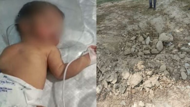 शाहजहांपुर।कटे हुए थे नवजात बच्ची के होठ अस्पताल से छुट्टी होते ही दादी नानी ने झोले में रखकर गड्ढे में फेक कर दबा दिया