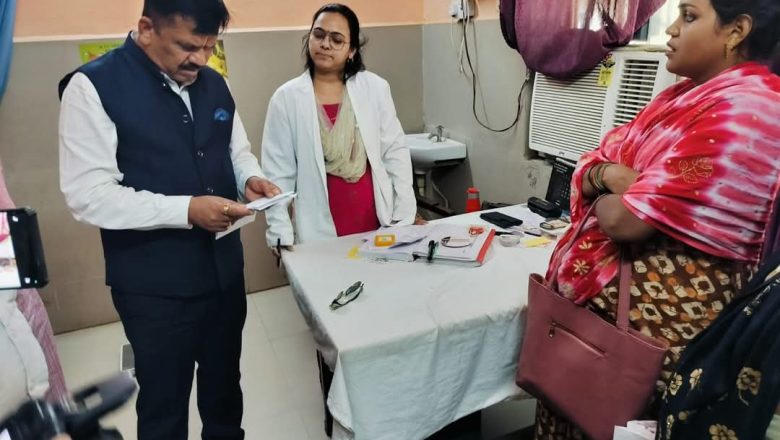 जौनपुर/बदलापुर।डीएम ने सीएचसी का किया निरीक्षण,बाहर की दवाएं न लिखने का दिया निर्देश