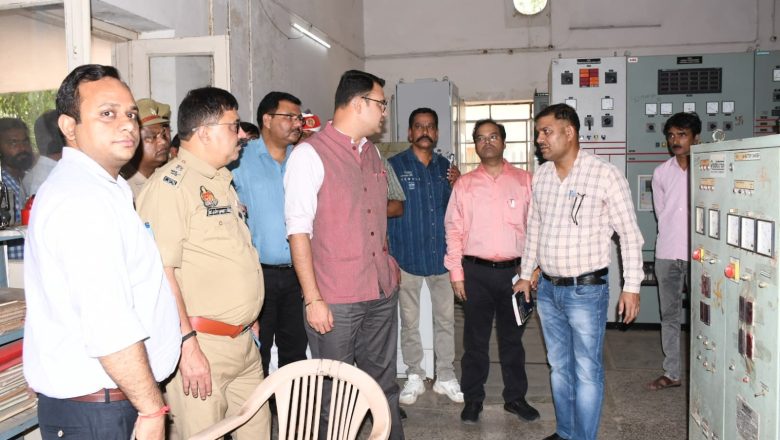बदायूँ।डीएम ने विद्युत विभाग में रिफॉर्म्स के दृष्टिगत किया उप केन्द्र नवादा का निरीक्षण