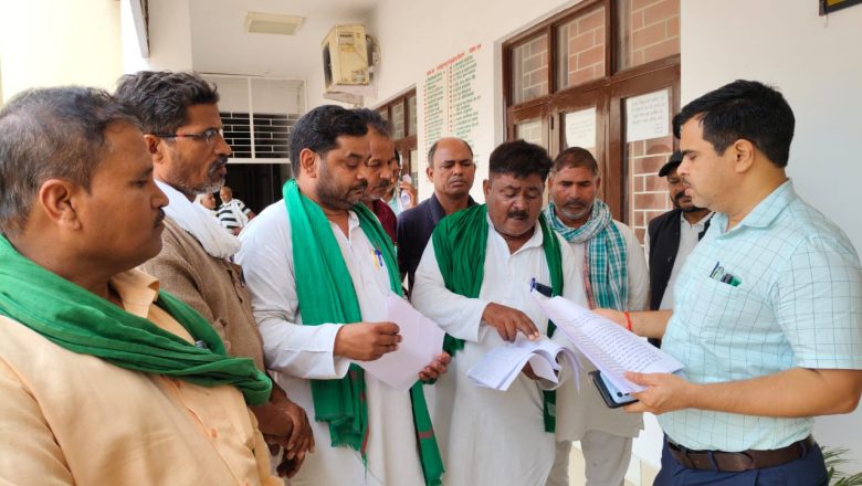 आज़मगढ़।पूर्वांचल किसान यूनियन, सोशलिस्ट किसान सभा ने जिलाधिकारी आजमगढ़ को दिया ज्ञापन