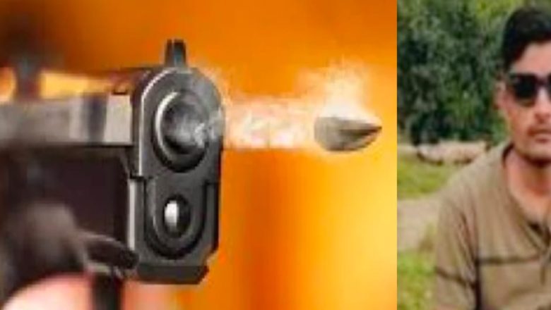 शाहजहांपुर: अपनी ससुराल शादी में आए लखीमपुर के युवक की गोली मारकर हत्या गांव के बाहर पड़ा मिला शव