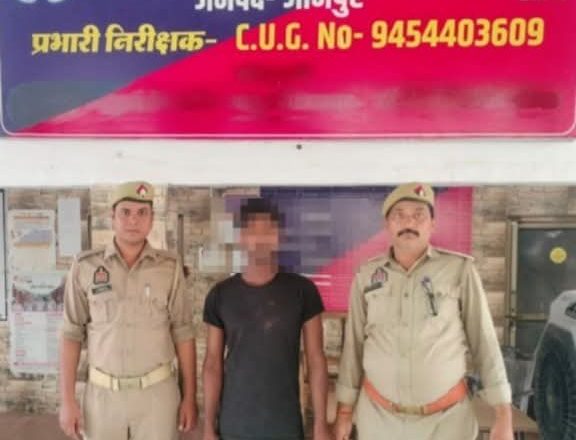 जौनपुर।नाबालिग के अपहरण व दुष्कर्म के आरोपी को बदलापुर पुलिस ने किया गिरफ्तार, पीड़िता सकुशल बरामद