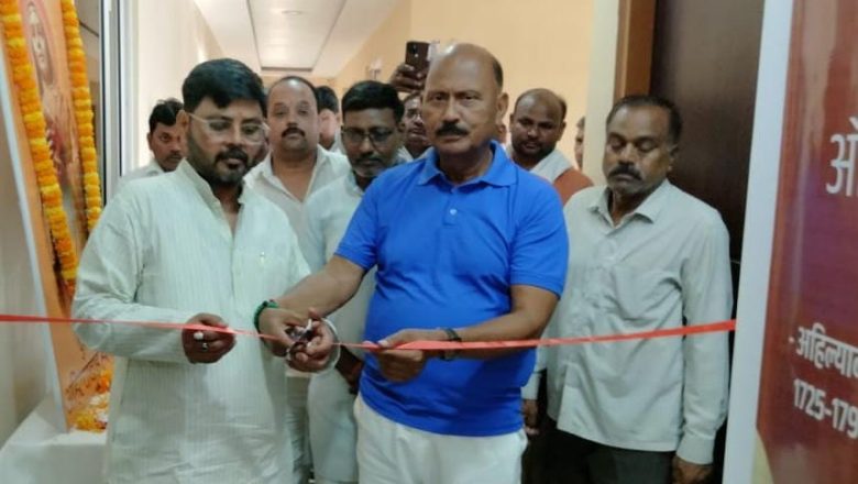 जौनपुर।प्रदर्शनी में दिखी लोकमाता अहिल्याबाई होल्कर के सेवा और सुशासन की झलक