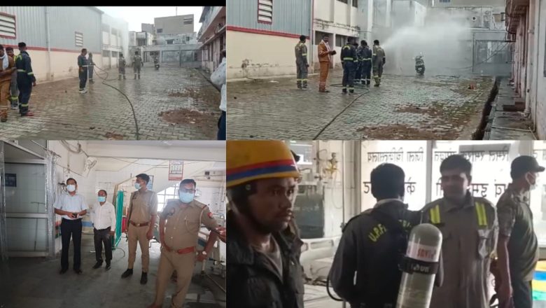 शाहजहांपुर।राजकीय मेडिकल कालेज में बने ऑक्सीजन प्लांट से गैस हुई लीक भर्ती मरीजों में मची भगदड़ अस्पताल में भर्ती एक मरीज की हुई मौत