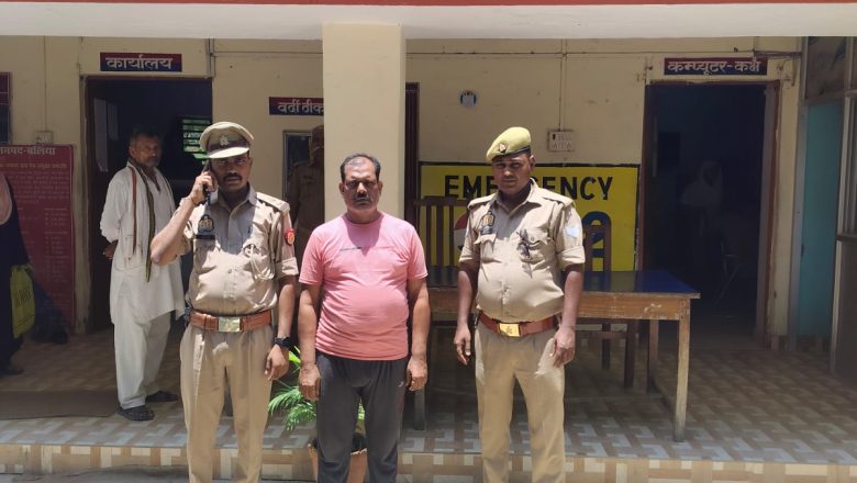 बलिया।विभिन्न मामलों के दो वारण्टी अभियुक्त को पुलिस ने किया गिरफतार 