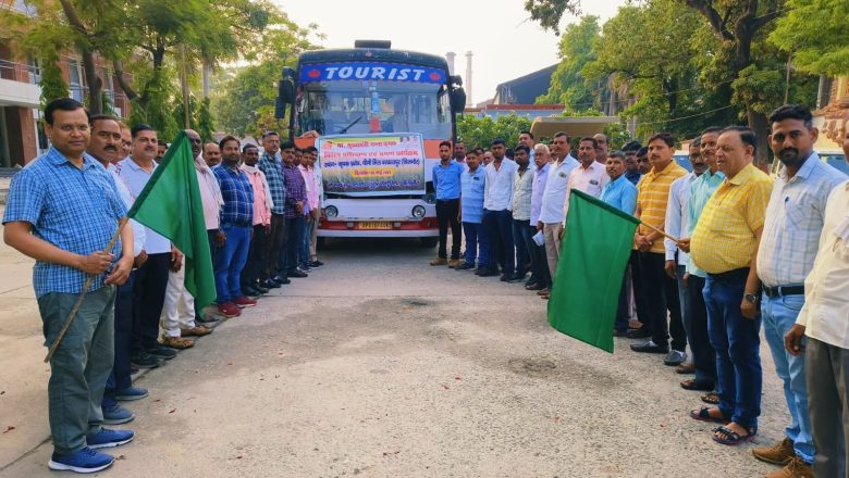 पीलीभीत ।डीसीओ खुशीराम ने झंडी दिखाकर बिजनौर रवाना 50 किसानो का दल गन्ना खेती का अध्यन करने गए है किसान