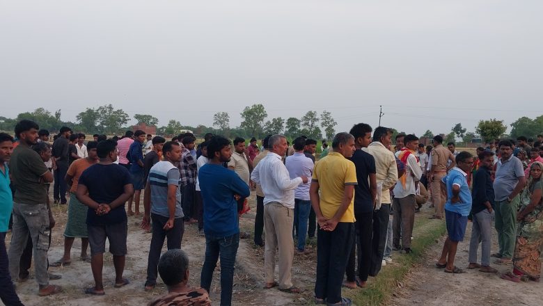 आजमगढ़।सिवान में राजगीर का शव मिलने से सनसनी 