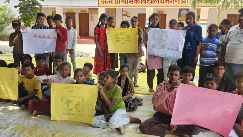 बलिया।उच्च प्राथमिक विद्यालय नगरा में समर कैम्प में बच्चों ने बढ़चढ़ कर ले रहे भाग: समर कैंप में छात्र-छात्राओं को बनाया जा रहा हुनरमंद