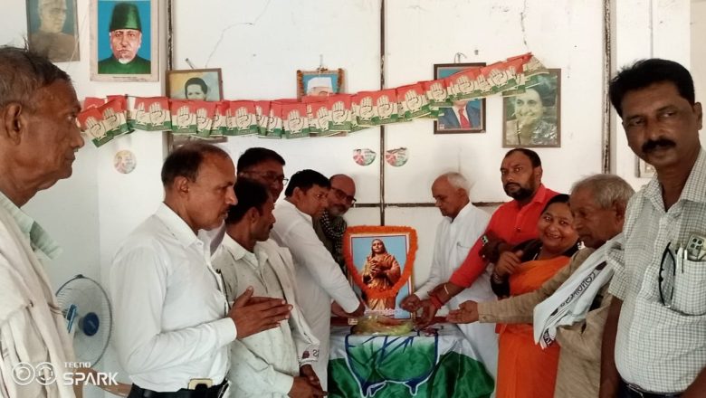 आजमगढ़।अहिल्याबाई होल्कर का जन्मदिन कांग्रेस पदाधिकारी ने बड़े धूम-धाम से मनाया