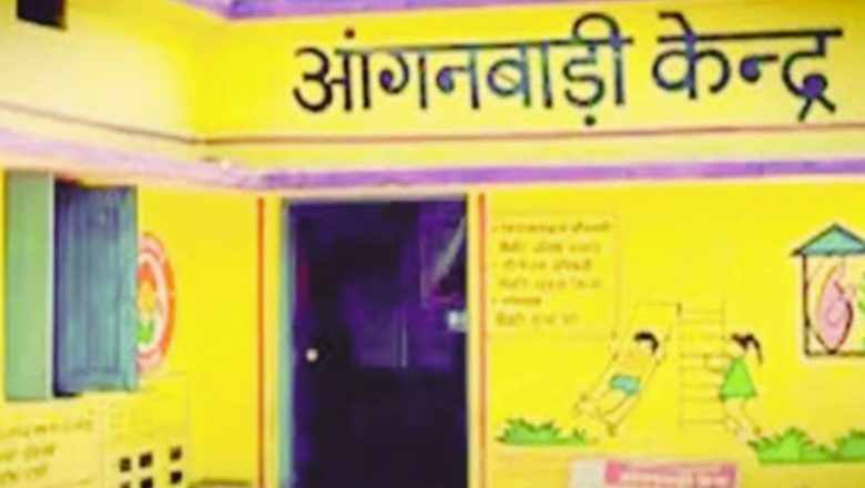 बदायूँ।जनपद में हुआ आंगनबाड़ी कार्यकत्रियों का चयन।