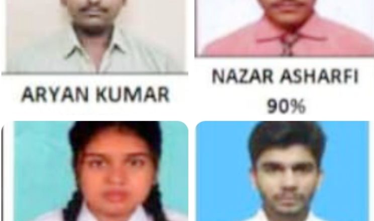 सहरसा (बिहार) ।सीबीएसई नतीजों में गायत्री शिक्षा निकेतन का जलवा बरकरार