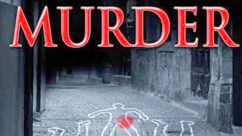 जौनपुर में दिल दहला देने वाली वारदात: एक ही परिवार के तीन लोगों की बेरहमी से हत्या, पुलिस जांच में जुटी