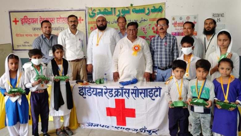 शाहजहांपुर ।रेडक्रास सोसाइटी ने मदरसा नुरुल हुदा में कैंप लगाकर बच्चों को दी हिटवेव से बचाव की जानकारी