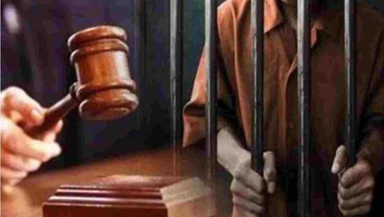 बदायूँ।कक्षा 11 की नाबालिग छात्रा के साथ दुष्कर्म के मामले में कोर्ट ने आरोपी की सुनाई 10 साल की सजा लगाया 40 हजार जुर्माना