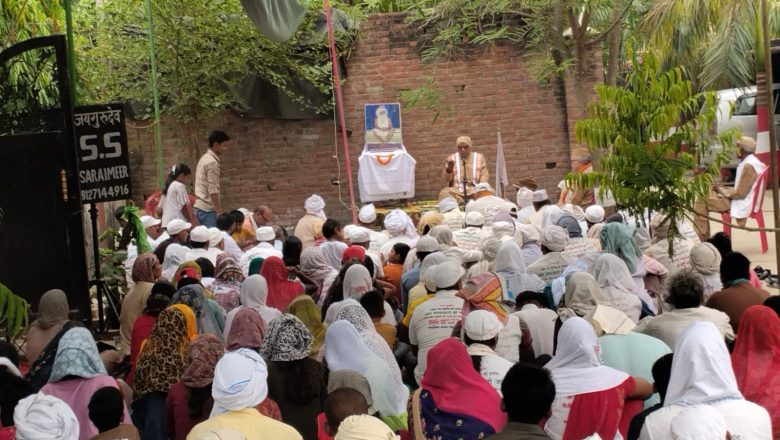 आजमगढ़।जयगुरुदेव आश्रम खानपुर में तीन दिवसीय सत्संग का हुआ शुभारंभ 