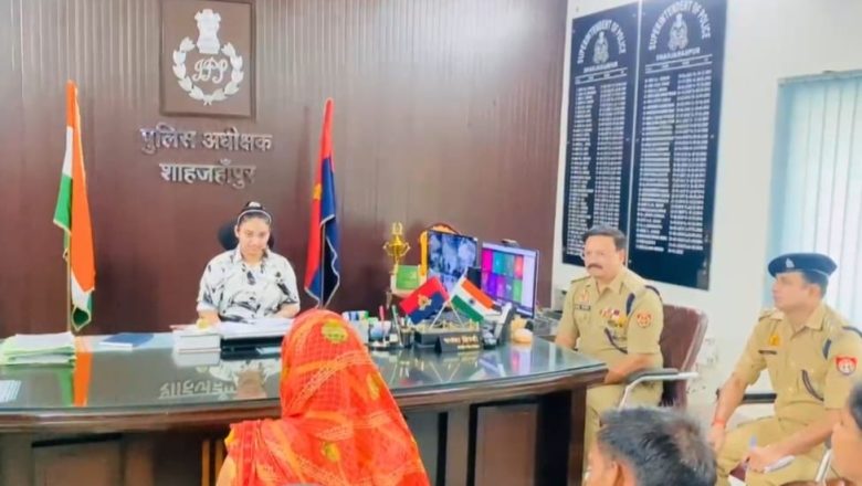 शाहजहांपुर।महिला एवं बालिका सशक्तिकरण को बढ़ावा देने को एक दिन की एसपी बनी 10 वीं की टॉपर ओशीन अनेजा