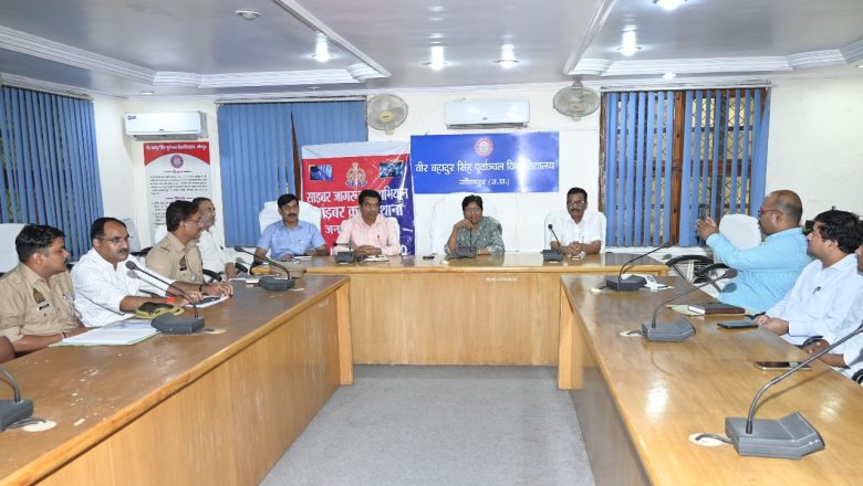 जौनपुर।साइबर अपराध से बचाव के लिए तकनीकी ज्ञान और जागरूकता जरूरी – कुलपति