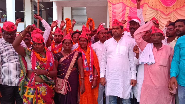 सहरसा (बिहार) ।सिमरी बख्तियारपुर में वीआईपी पार्टी का सदस्यता अभियान और मिलन समारोह आयोजित