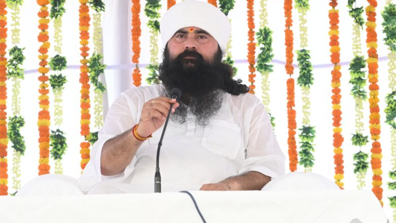 आजमगढ़।तीन दिवसीय जयगुरुदेव वार्षिकोत्सव का हुआ समापन, जाने क्या कहा पंकज जी महराज ने 