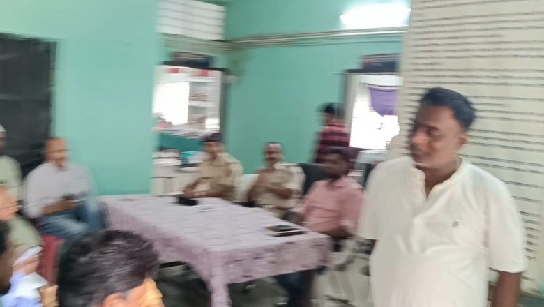 सहरसा (बिहार) ।सांप्रदायिक सौहार्द के साथ मनाएं बदरीद पर्व: सिमरी बख्तियारपुर थाना परिसर में शांति समिति की बैठक आयोजित