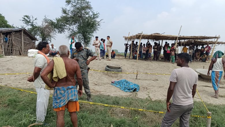 सहरसा (बिहार) ।किसान की पीट पीटकर हत्या, जांच में जुटी पुलिस