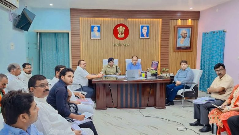 सहरसा (बिहार)बकरीद पर्व को लेकर शांति समिति की बैठक।