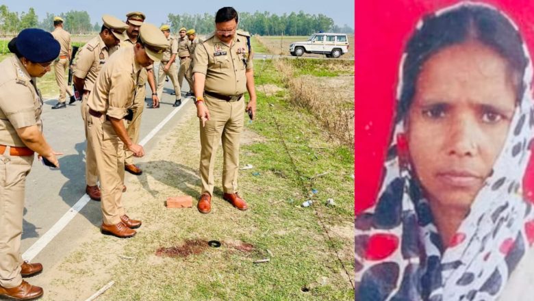 शाहजहांपुर ।साथ चलने से मना करने से नाराज होमगार्ड ने अपनी पूर्व प्रेमिका को ईट से कुचलकर उतार दिया मौत के घाट