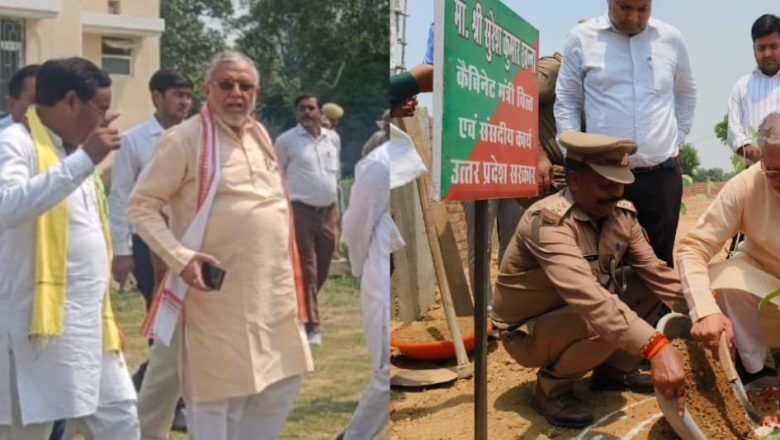 वित्त एवं संसदीय कार्य मंत्री सुरेश कुमार खन्ना ने विभिन्न स्थान पर किया वृक्षारोपण