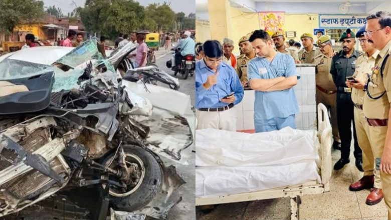 शाहजहांपुर।मौरंग बजरी उतार रहे ट्रक में पीछे से घुसी तेज रफ्तार हांडा सिटी नैनीताल जा रहे 3 की मौत 3 गम्भीर घायल  मुजीब खान