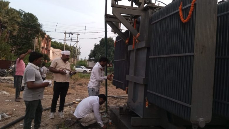 आजमगढ़।भीषण गर्मी में बिजली की आंख मिचौली से जनता परेशान