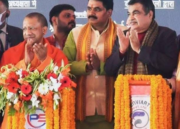 जौनपुर।प्रयागराज-गोरखपुर मार्ग के चौड़ीकरण की घोषणा , विधायक रमेश चंद्र मिश्रा ने मुख्यमंत्री और केंद्रीय मंत्री को जताया आभार