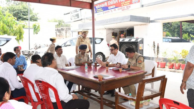 बदायूँ।डीएम की अध्यक्षता में थाना सिविल लाइंस में हुआ थाना समाधान दिवस का आयोजन