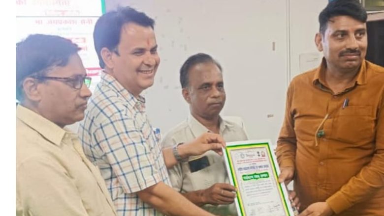 बलिया के संजय यादव सहित प्रदेश के 75 शिक्षकों को मिला पर्यावरण सम्मान